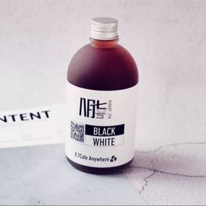 批发250毫升350毫升500毫升透明磨砂圆形咖啡饮料果汁碳酸饮料玻璃瓶 - Product Image 3