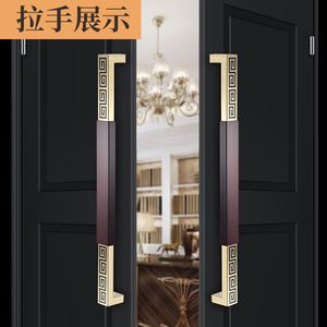 Tirador de puerta de vidrio de madera maciza tallada con motivos dorados chinos, herraje de entrada de madera negra para escaparates de hotel - Product Image 3