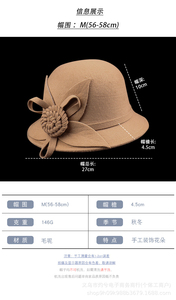 Nuevo Sombrero Fedora de Moda al por Mayor para Mujer, Sombreros de Iglesia de Moda, Gorra Fedora, Sombrero Fancinator para Mujer - Product Image 5