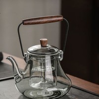 Théière en verre borosilicate de qualité alimentaire, écologique, résistante à la chaleur, transparente, moderne, luxueuse, longue durée de vie, 900 ml, fabriquée à la main