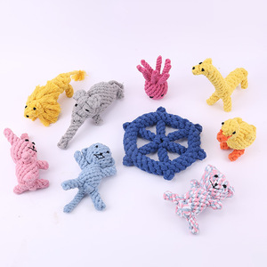 Dog Rope Toys For Medium Large Dogs Chewable Cotton Durable Teeth Cleaning Pet Toy <b>Cute</b> Style - Product Image 5