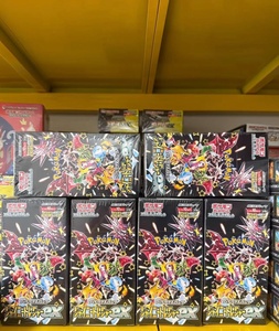 Cartes à collectionner et à échanger Pokemon version japonaise SV4a <span class=keywords><strong>Shining</strong></span> Treasure EX, boîte cadeau écologique durable, boîte en papier scellée - Product Image 4