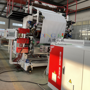 Tablero de piedra de mármol Artificial de PVC de alta calidad, máquina para hacer láminas de mármol, línea de extrusión de producción/planta - Product Image 1