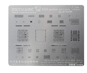 เครื่องรีดลายฉลุสำหรับ <span class=keywords><strong>iPhone</strong></span> 6 <span class=keywords><strong>6S</strong></span> 7 8 x XR XS MAX เมนบอร์ดชิป IC <span class=keywords><strong>CPU</strong></span> บัดกรีสุทธิ - Product Image 4
