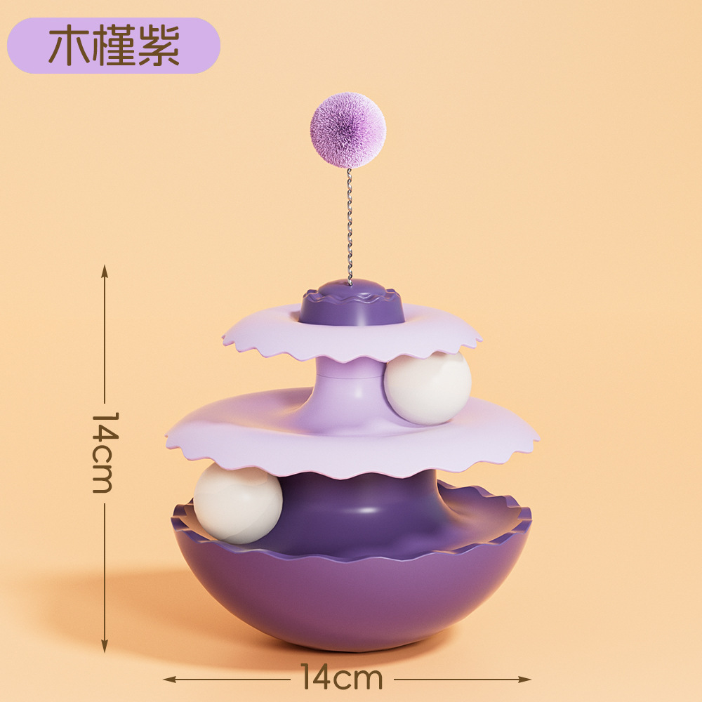 Tumbler Cat Spinner [Double couche, double boule] - Hibiscus violet