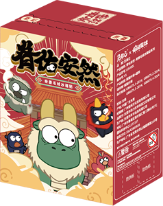 ノベルティ文化神話獣ブラインドボックスアイテム風水ホームデコレーション神秘的な形而上学ぬいぐるみ冷蔵庫マグネット - Product Image 2