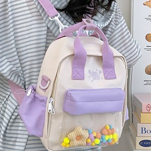 Korean Style <b>Backpack</b> For Girls 13 Inches Color Blocking Design <b>School</b> Education Spring 2024 Detachable Strap - Product Image 1