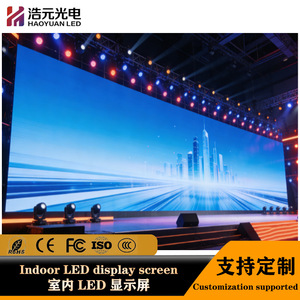 จอแสดงผล LED HAOYUAN สำหรับภายในอาคาร ความละเอียด 1080P ความสว่าง 1500cd ติดผนัง เหมาะสำหรับงานแต่งงาน - Product Image 3