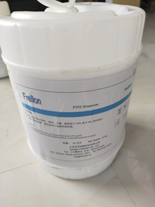 El fabricante <span class=keywords><strong>de</strong></span> origen Personaliza la emulsión <span class=keywords><strong>de</strong></span> dispersión <span class=keywords><strong>de</strong></span> agua <span class=keywords><strong>de</strong></span> <span class=keywords><strong>PTFE</strong></span> para impregnación <span class=keywords><strong>de</strong></span> fibra <span class=keywords><strong>de</strong></span> vidrio - Product Image 3