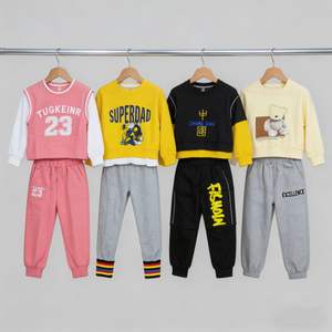 Conjuntos <span class=keywords><strong>de</strong></span> <span class=keywords><strong>Ropa</strong></span> para Niños y Niñas, <span class=keywords><strong>Ropa</strong></span> <span class=keywords><strong>Infantil</strong></span>, Marca Bebé, Excedente, Trajes al por Mayor para Niños - Product Image 4