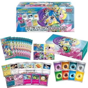 Cajas de Sobres de Calidad Premium <span class=keywords><strong>Pokémon</strong></span> Juego de Cartas Escarlata y Violeta - Compañeros de Batalla (Sv9) - Versión Japonesa - Colección PTCG - Product Image 3