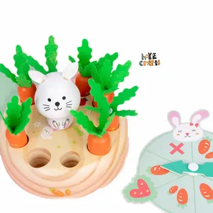 木制磁性兔子拉胡萝卜玩具农场儿童益智玩具