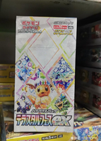 Kotak Segel Pabrik Asli Pokemon TCG Versi Jepang Mega M6 Storm Emerald Booster Box PTCG Grosir Koleksi Set