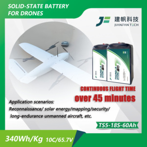Batería de Dron de Estado Semisólido Thunder Stone TS5 340Wh/kg 18S 60000mAh 10C Discharge, Precio Competitivo Disponible JF-TS5-18S-6000 - Product Image 3