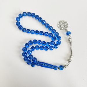 <span class=keywords><strong>Rosario</strong></span> Musulmano di Lusso in Bachelite, 45 Perle, Alta Qualità, Tasbih Islamico <span class=keywords><strong>Turco</strong></span>, Tasbeeh, Masbaha, Subha, Perle per la Preghiera - Product Image 5