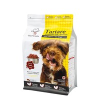 Sacs Mylar à Fond Plat Personnalisés avec Impression Gravure, en PE Mat, Anti-Humidité et Anti-Odeur, Scellables à Chaud, pour Aliments pour Animaux (Chats, Chiens), avec Fermeture Éclair, Vente en Gros