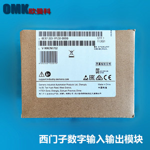 Siemens โมดูลสัญญาณเอาต์พุตดิจิตอล6ES7322-1FH00-0AA0การขยายตัว16จุด PROFIBUS DP IO - Product Image 4