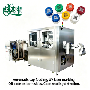 Máquina de Marcado Láser UV para Tapas de Botellas con Inspección Visual por IA y Detección de Correlación de Datos, Equipo Integrado Refrigerado por Agua - Product Image 5