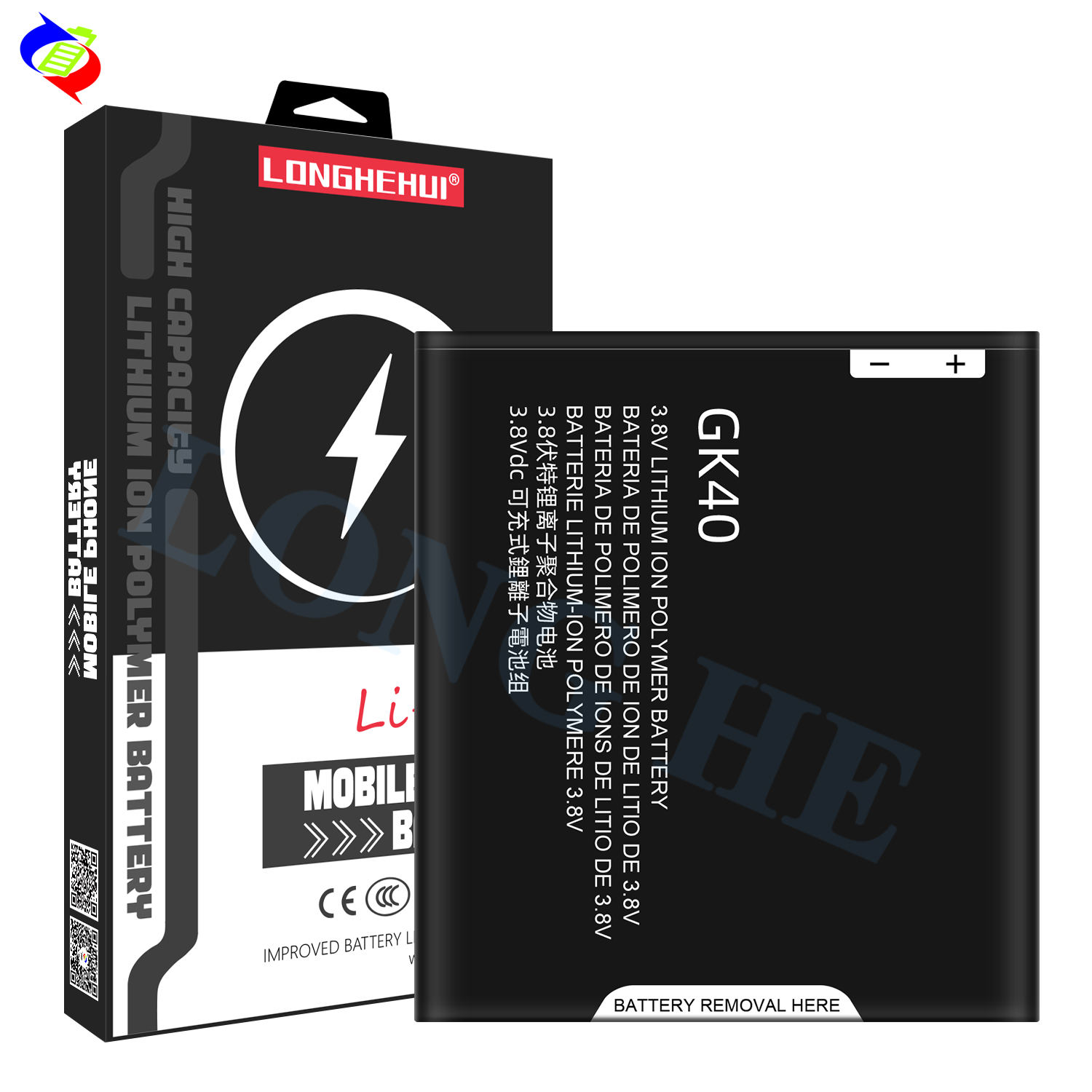 2800mah XT1607 XT1609 XT1600 GK40 Battery for Motorola G4 Play