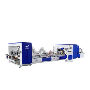 Machine intégrée haute vitesse Huayu Machinery Equipment pour la collage et la clouage de boîtes en carton, type 1224 - Product Image 2