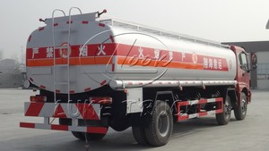 รถบรรทุกน้ำมันดีเซลขนาดใหญ่รุ่นใหม่ขายดี 20000L-35000L จากผู้ผลิต เหมาะสำหรับตลาดโลก - Product Image 4