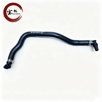 Tuyau de radiateur en caoutchouc noir pour système de refroidissement C180, référence OE A2045010925, pour pièces automobiles V212 W204 W212 – Prix usine
