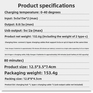 Cargador USB Bidireccional YX para Mini2/<span class=keywords><strong>Mini</strong></span> 2 <span class=keywords><strong>SE</strong></span>/<span class=keywords><strong>Mini</strong></span> 4K con Pantalla Digital y <span class=keywords><strong>Control</strong></span> Remoto - Product Image 2