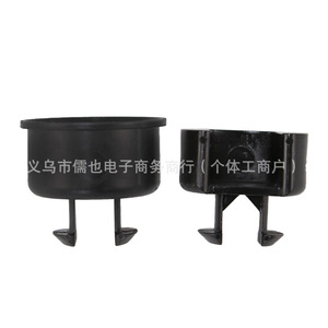 Bagues de charnière de hayon 55276077AB 55276076AD pour Dodge Ram 2002-2008, en plastique, à pression, à bride, axe de 28 mm - Product Image 2