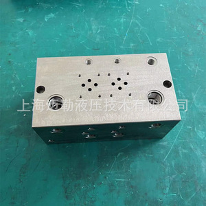 Vanne de commande directionnelle personnalisée Mailer Factory ML-KLJ-FZ-02 en acier 45 pour huile hydraulique, filetage -20 à 120°C - Product Image 5
