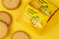 Biscuits individuels OEM de 476 grammes, biscuits sucrés bon marché en forme ronde, biscuits de la fortune, délicieux biscuits croustillants à la banane