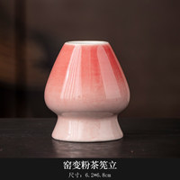 Cuillère à matcha classique en bambou écologique, Chashaku, cuillère à poudre pour matcha, ensemble fouet à matcha en bambou