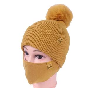 Juego de gorros y máscaras para ciclismo, 2 en 1, de acrílico cálido, a prueba de viento, Pom - Product Image 4