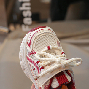 Zapatillas Deportivas Transpirables de Malla para Niños, Zapatillas de Correr Informales para Niños Pequeños, Zapatillas Deportivas Ligeras Antideslizantes para Niños y Niñas - Product Image 5