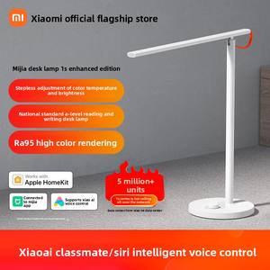 Lámpara de Escritorio Mijia <span class=keywords><strong>1S</strong></span> Oficial, Versión Mejorada, Protección Ocular, Temperatura de Color Ajustable, para Estudiar, Niños, Universidad - Product Image 6