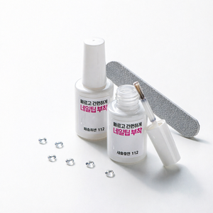 <b>Nail</b> Light Glue 2g Premium Adhesive For <b>Nail</b> Art <b>Extensions</b> K-Beauty Formula - Product Image 1