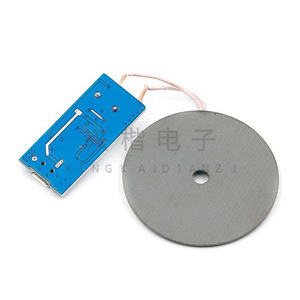 เครื่องส่งสัญญาณการชาร์จแบบไร้สาย 5W 5V 1A สำหรับการอัพเกรดแบบติดตั้งเพิ่มเติมของแอปเปิล แอนดรอยด์ เสี่ยวมี่ชาร์จเร็ว - Product Image 2