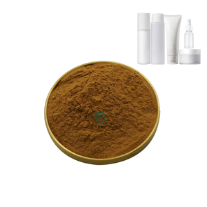 ロズマリニック酸 レモンバームエキス 最安値 10% 30% 天然ローズマリー葉エキス ロズマリニック酸 - Product Image 3