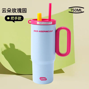 Gobelet <span class=keywords><strong>isotherme</strong></span> à double paroi en acier inoxydable personnalisé de 40 oz, 32 oz, 14 oz avec paille, <span class=keywords><strong>mug</strong></span> à café de voyage avec couvercle, anti-fuite, sans BPA - Product Image 4