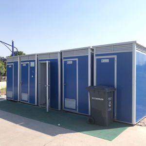 Meilleure vente Toilette portable Écologique WC à chasse d'eau moderne Salle de douche WC mobile pour le camping et l'extérieur - Product Image 1