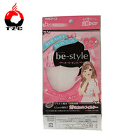 Pochette debout en plastique transparent imprimé personnalisé sac auto-scellé étanche à l'humidité pour l'emballage de masque pour le marché japonais