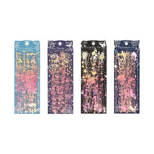 20 Pegatinas por Paquete, Serie Moonlight Tide, Pegatinas Impermeables para Planificador, Pegatinas Infantiles, Materiales para Planificador Cortados con Láser - Product Image 5