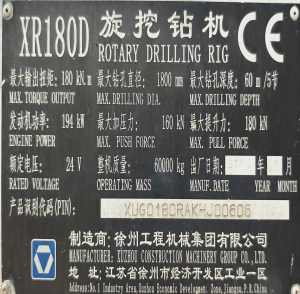 XCMG resmi tangan kedua mesin Rig tumpuk XR180D digunakan Borehole pengeboran harga - Product Image 6