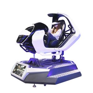 Meilleur VR pour Racing Forza en VR pour la garderie à domicile Éducatif Aéroport Public Réalité <span class=keywords><strong>Virtuelle</strong></span> <span class=keywords><strong>Salle</strong></span> de jeu en fibre de verre Métal - Product Image 5