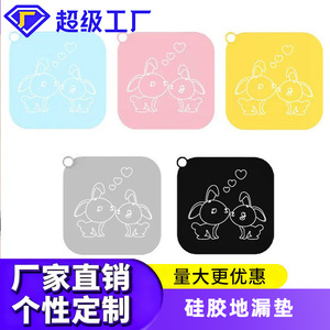 Silicone Drain Mat Square Anti <b>Clogging</b> Hair Proof Odor Proof Bathroom Floor Cover - Product Image 5
