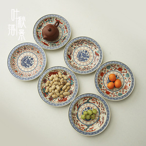 Assiette à fruits ronde en céramique chinoise Doucai, vaisselle en porcelaine de style chinois moderne pour la pause thé - Product Image 4