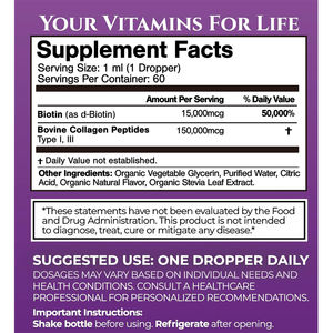 Muestra Gratuita OEM/ODM, Gotas de Colágeno Orgánico Bajo en Azúcar de Máxima Potencia, Promueven la Salud de la Piel y el Cabello, Productos de Belleza con Biotina - Product Image 6