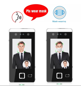 EN-K21 không thấm nước đám mây máy chủ Palm tĩnh mạch máy quét không thấm nước nhận dạng khuôn mặt tham dự Máy kiểm soát truy cập hệ thống - Product Image 5