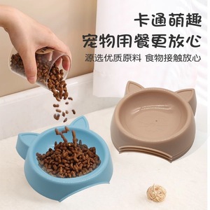 Cute Cartoon <b>Cat</b> Pet Feeding Bowl Food Grade Material For <b>Cats</b> And Dogs - Product Image 1