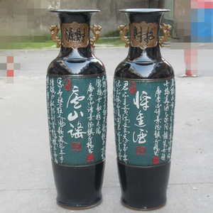 2 Mètres de gros Couleur <span class=keywords><strong>Grand</strong></span> <span class=keywords><strong>Vase</strong></span> Céramique <span class=keywords><strong>Grand</strong></span> <span class=keywords><strong>Vase</strong></span> à Fleurs Décoratif pour la Maison <span class=keywords><strong>Vase</strong></span> de Sol - Product Image 2