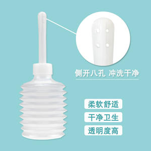 Ducha vaginal desechable médica Xiangxu tipo I II III IV V de PVC antibacteriano para limpieza ginecológica - Product Image 4